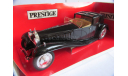 модель 1/22 Bugatti Royale 1930 type 41 Solido Prestige France металл 1:22  1:18 1/18, масштабная модель, Ford, scale24