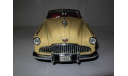 модель 1/18 Buick 1949 Roadmaster Motor Max металл 1:18, масштабная модель, Motormax