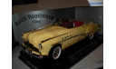 модель 1/18 Buick 1949 Roadmaster Motormax металл 1:18, масштабная модель, scale18