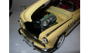 модель 1/18 Buick 1949 Roadmaster Motor Max дефект металл, масштабная модель, 1:18, Motormax