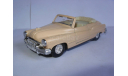 модель 1/40 Buick 1953 Roadmaster Cabriolet металл 1:40 1/43 1:43, масштабная модель, scale43