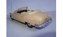 модель 1/40 Buick 1953 Roadmaster Cabriolet металл 1:40 1/43 1:43, масштабная модель, scale43