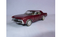 модель 1/43 Buick Riviera 1963 Franklin Mint металл 1:43, масштабная модель, scale43