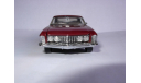 модель 1/43 Buick Riviera 1963 Franklin Mint металл 1:43, масштабная модель, scale43