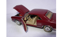 модель 1/43 Buick Riviera 1963 Franklin Mint металл 1:43, масштабная модель, scale43