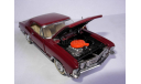 модель 1/43 Buick Riviera 1963 Franklin Mint металл 1:43, масштабная модель, scale43