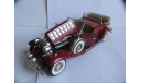 модель 1/18 Cadillac Sport Phaeton V16 1932 Anson металл 1:18, масштабная модель, scale18