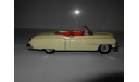 модель 1/43 Cadillac 1953 Eldorado DelPrado металл 1:43, масштабная модель, scale43, Del Prado (серия Городские автомобили)