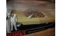 модель 1/18 Cadillac 1963 Series 62 ’Scarface’ Tony Montana Jada металл Кадиллак 1:18, масштабная модель