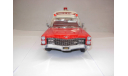 модель 1/18 Cadillac 1966 Ambulance Скорая помощь PRECISION MINIATURES металл 1:18 медицинский, масштабная модель, scale18