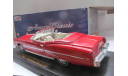 модель 1/18 Cadillac 1973 Eldorado Anson металл 1:18, масштабная модель, scale18