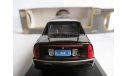 модель 1/43 Cadillac 2009 American Presidential Limousine Luxury Die-Cast металл 1:43, масштабная модель, scale43