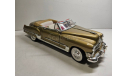 модель 1/18 Cadillac Coupe кабриолет Deville 1949 Yatming Road Signature металл, масштабная модель, Yat Ming, scale18