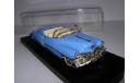 модель 1/43 Cadillac Eldorado 1953 Vitesse металл голубой, масштабная модель, scale43