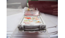 модель 1/43 свадебный Cadillac Eldorado 1959 Just Married Vitesse Portugal металл Свадьба, масштабная модель, scale43