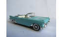 модель 1/43 Cadillac Eldorado Biarritz 1957 Solido France металл 1:43, масштабная модель, scale43