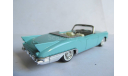 модель 1/43 Cadillac Eldorado Biarritz 1957 Solido France металл 1:43, масштабная модель, scale43