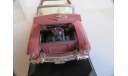 модель 1/43 Cadillac Eldorado Biarritz 1957 Solido France металл 1:43, масштабная модель, scale43