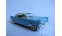 модель 1/43 Cadillac Eldorado Biarritz 1957 с тентом Solido France металл 1:43, масштабная модель, scale43