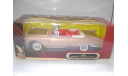 модель 1/18 Cadillac Eldorado Biarritz Convertible 1958 Yatming Road Signature металл, масштабная модель, scale18, Yat Ming