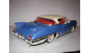 модель 1/18 Cadillac Eldorado Seville 1958 Hard Top Yatming Road Tough металл, масштабная модель, Yat Ming, scale18