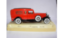 модель пожарный фургон 1/43 Cadillac Sellers Fire Dept 1931-1932 Solido France металл 1:43 пожарная, масштабная модель, scale43