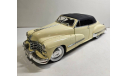 модель 1/18 Cadillac Series 62 1947 Anson металл 1:18, масштабная модель, scale18