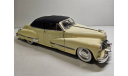 модель 1/18 Cadillac Series 62 1947 Anson металл 1:18, масштабная модель, scale18