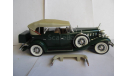 модель 1/18 Cadillac Sport Phaeton V16 1932 Anson металл 1:18, масштабная модель, scale18