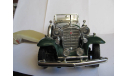 модель 1/18 Cadillac Sport Phaeton V16 1932 Anson металл 1:18, масштабная модель, scale18