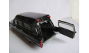 модель 1/39 Cadillac Superior Rescuer Wagon Dinky Toys England металл 1:39 1/38 1:38, масштабная модель, scale43