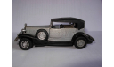 модель-игрушка 1/43 Cadillac V-16 Phaeton 1932 с тентом Yatming металл 1:43, масштабная модель, scale43, Yat Ming