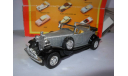 модель-игрушка 1/43 Cadillac V-16 Phaeton 1932 Yatming металл 1:43, масштабная модель, scale43, Yat Ming