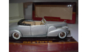 модель 1/43 Cadillac V16 1938-1940 Convertible Coupe Rextoys France металл 1:43, масштабная модель, scale43