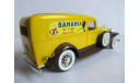 модель фургон 1/43 Cadillac V16 452A Banania 1931-1932 Solido France металл 1:43, масштабная модель, scale43