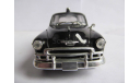 модель 1/43 полицейский Chevrolet 1950 Police Solido France металл 1:43 полиция, масштабная модель, scale43