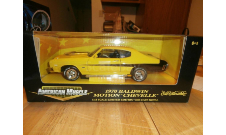 модель 1/18 Chevrolet CHEVELLE BALDWIN MOTION CHEVELLE 454  1970, AMERICAN MUSCLE ERTL металл, масштабная модель, 1:18, ERTL (Auto World)