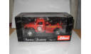 модель 1:24 Chevrolet 3800 1953 Pick Up пикап эвакуатор Schuco Шевроле металл 1/24, масштабная модель, scale24