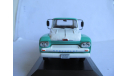 модель пикап 1/43 Chevrolet Alvorada 3100 Dounle Cabin 1962 металл 1:43, масштабная модель, scale43