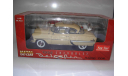 модель 1/18 Chevrolet Bel Air 1954 Sun Star металл 1:18 BelAir, масштабная модель, scale18, Sunstar