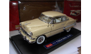 модель 1/18 Chevrolet Bel Air 1954 Sun Star металл 1:18 BelAir, масштабная модель, scale18, Sunstar