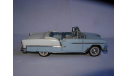 модель 1/43 Chevrolet Bel Air 1955 Franklin Mint металл 1:43 Chevy BelAir, масштабная модель, scale43