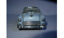 модель 1/43 Chevrolet Bel Air 1955 Franklin Mint металл 1:43 Chevy BelAir, масштабная модель, scale43