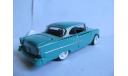 модель 1/43 Chevrolet BelAir 1955 Road Champs металл 1:43 Bel Air, масштабная модель, scale43