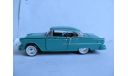 модель 1/43 Chevrolet BelAir 1955 Road Champs металл 1:43 Bel Air, масштабная модель, scale43