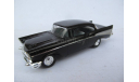 модель 1/43 Chevrolet BelAir 1957 пластик 1:43 Bel Air, масштабная модель, scale43