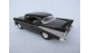 модель 1/43 Chevrolet BelAir 1957 пластик 1:43 Bel Air, масштабная модель, scale43