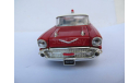 модель 1/43 пожарный Chevrolet BelAir 1957 Corgi  металл 1:43 пожарная Bel Air, масштабная модель, scale43