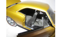 модель 1/18 Chevrolet Camaro 1967 ERTL Authentics металл 1:18, масштабная модель, scale18