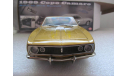 модель 1/18 Chevrolet Camaro 1967 ERTL Authentics металл 1:18, масштабная модель, scale18